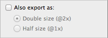 同時に別解像度を書き出すオプション