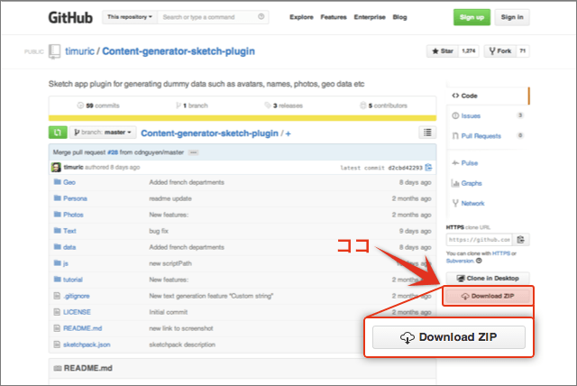 content-generator-download